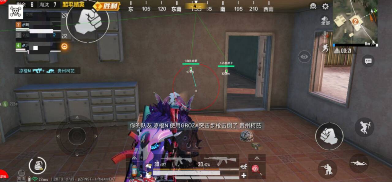 如何评估和平精英辅助工具的效果?